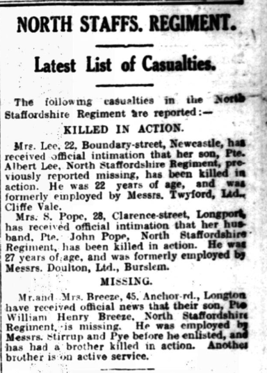 Sentinel Newspaper